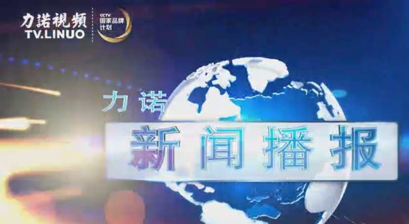 开云app登录入口,开云（中国）官方,举行“诵读经典 爱我开云app登录入口,开云（中国）官方,”诗歌朗诵大赛 
