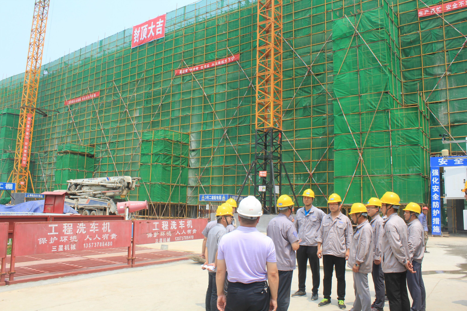 科源厂房封顶0725.jpg 科源厂房封顶0725.jpg