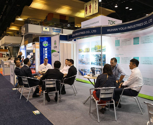 731武汉有机2.jpg 731武汉有机2.jpg