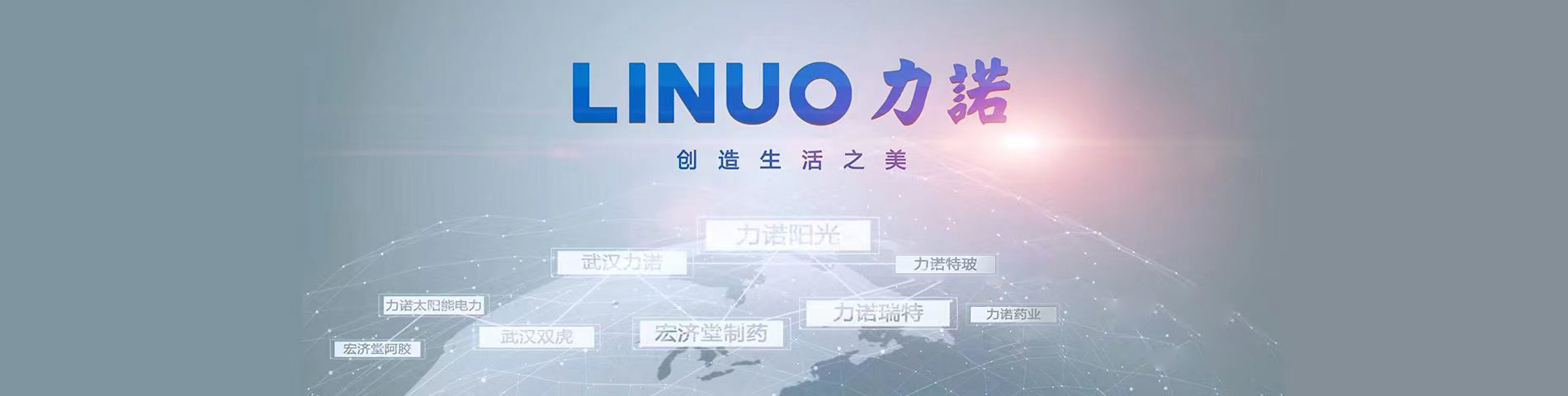 开云app登录入口,开云（中国）官方,品牌