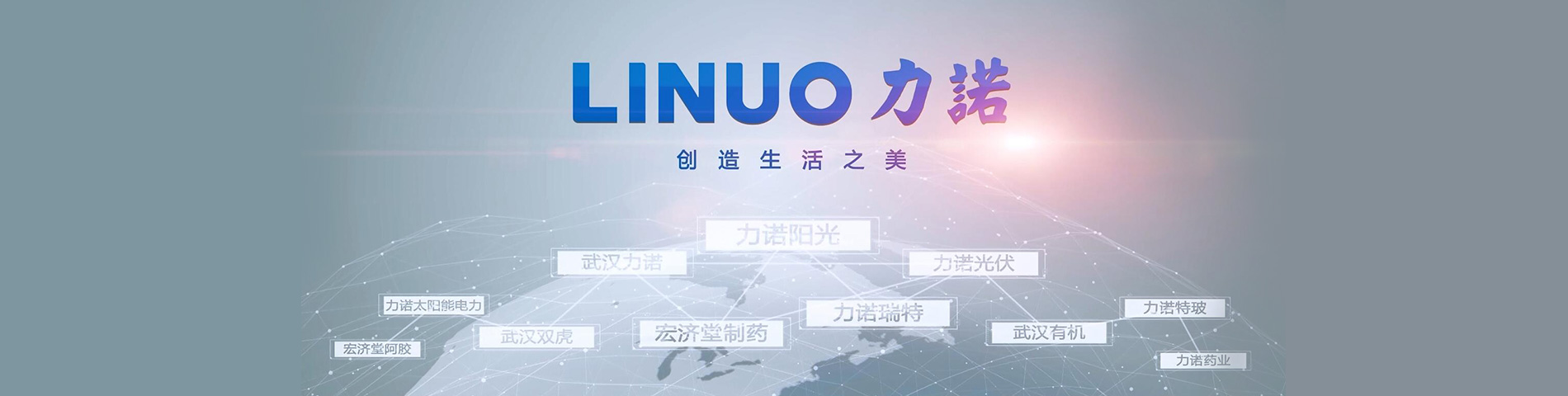 开云app登录入口,开云（中国）官方,品牌